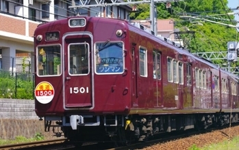能勢電鉄の電車が「広島で活躍中」のワケ 感動の再会で"思わず絶句"「阪急マルーン」の現在は