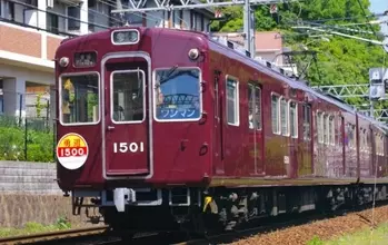 能勢電鉄の電車が「広島で活躍中」のワケ 感動の再会で"思わず絶句"「阪急マルーン」の現在は