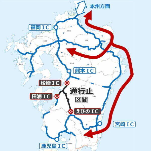 熊本地震で迂回路になった東九州道、走ってみたら…「PA満車！」「給油所がない」「追い越し不可！」浮き彫りになった課題