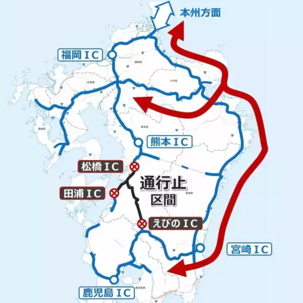 「熊本地震で迂回路になった東九州道、走ってみたら…「PA満車！」「給油所がない」「追い越し不可！」浮き彫りになった課題」の画像