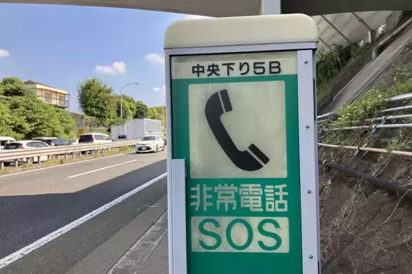 「高速道路のトラブル救援も“自腹”で駆けつけてます…JAFが訴えた理不尽な現状「それ、できませんかね？」」の画像