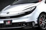 「トヨタ最小「5ナンバーサイズのGR」10か月ぶり復活！ “プリウス顔”で約323万円から 標準モデルは“ちょっと値上げ”」の画像1