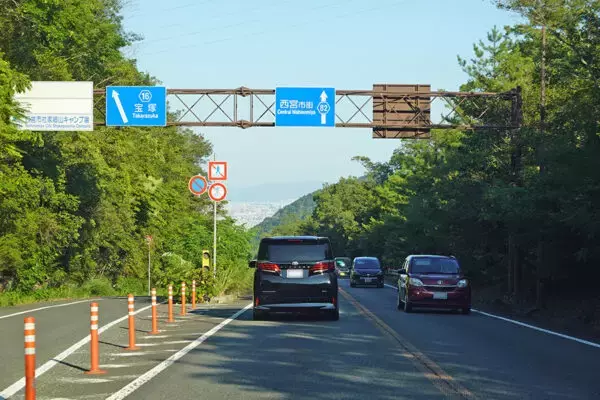 「お、ここ無料なのね」有料道路だらけの六甲山地越え“元有料ルート”が使える！ ただし“山を下りてから”がキツい！