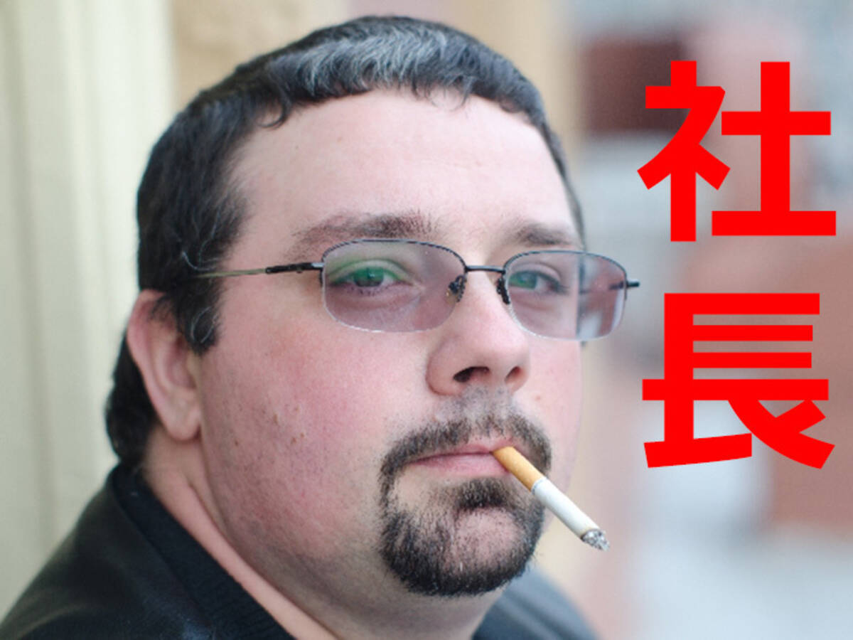 実録 最悪な社長のせいで社員が巻き込まれた7つの悲劇 16年6月13日 エキサイトニュース