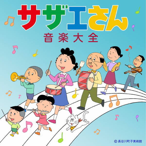 恐怖 人気アニメの怖い都市伝説7選 阪神淡路大震災とミンキーモモなど 16年8月12日 エキサイトニュース 3 4