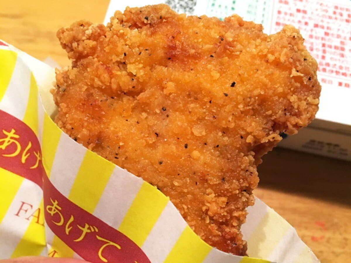 検証 ローソンで ファミチキ下さい と言ってみた まさかの結果に 16年9月22日 エキサイトニュース