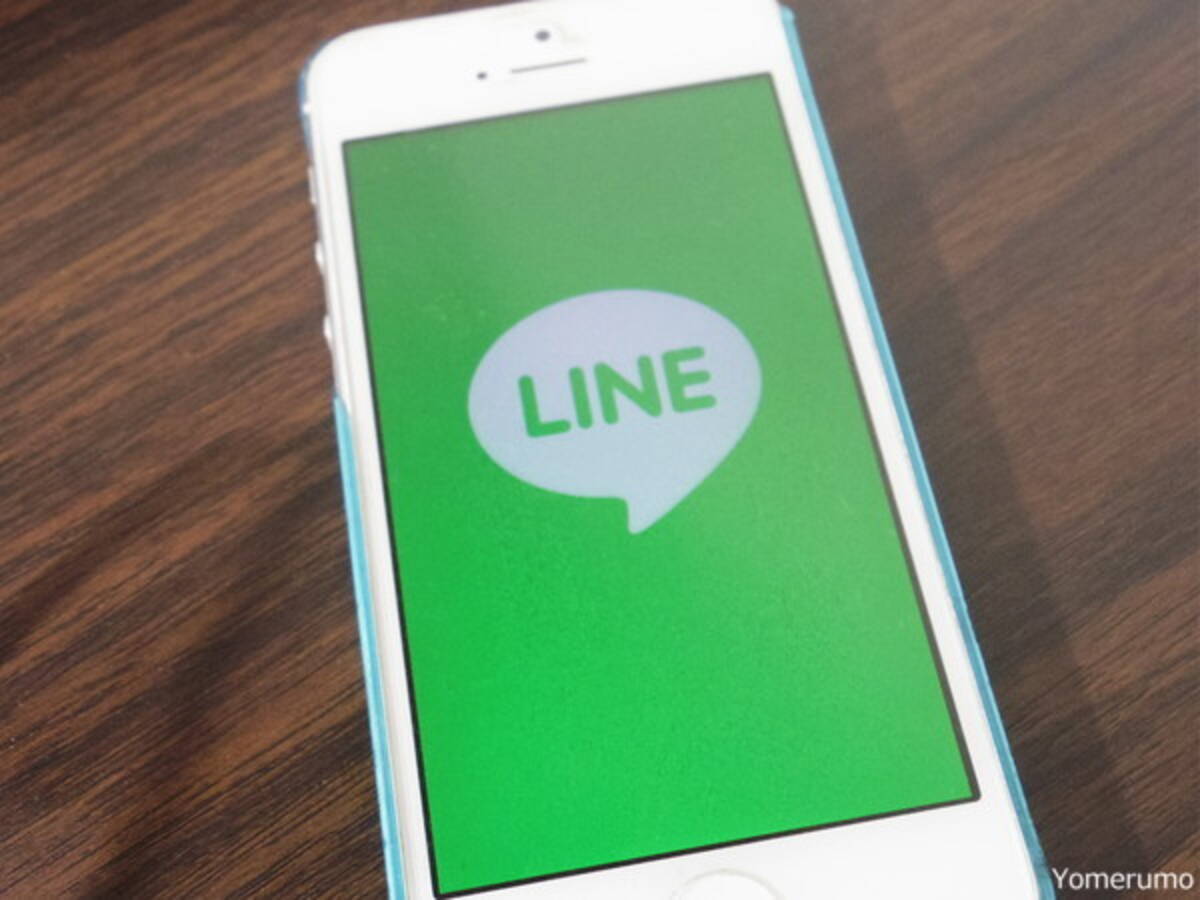 必見 高齢者がlineでやりがちなこと8選 これは癒される 毎回スタンプの意味を説明 17年4月4日 エキサイトニュース