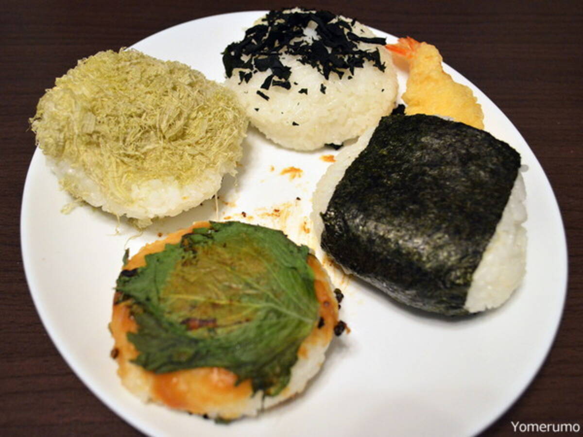 ご当地グルメ おにぎりワッショイ 全国の珍しいおにぎりがマジウマ 実際に作ってみた 17年5月5日 エキサイトニュース ご当地グルメ おにぎりワッショイ 全国の珍しいおにぎりがマジウマ 実際に作ってみた 17年5月5日 エキサイトニュース