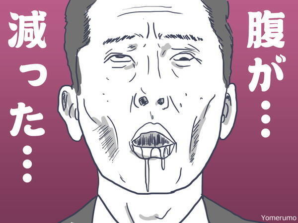 秘密 ドラマ 孤独のグルメ の知られざる極秘情報と噂11選 長嶋一茂が井之頭五郎役になるかもしれなかった 17年6月2日 エキサイトニュース