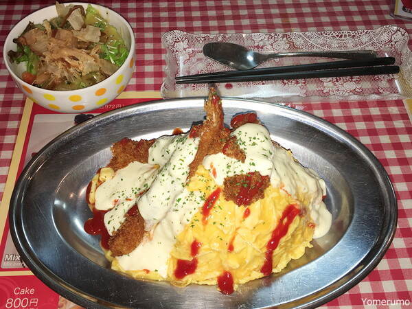 衝撃 最強b級グルメ 金沢のハントンライスのb級感がヤバイ 味もマジで激ウマなのねん 17年6月21日 エキサイトニュース 2 3