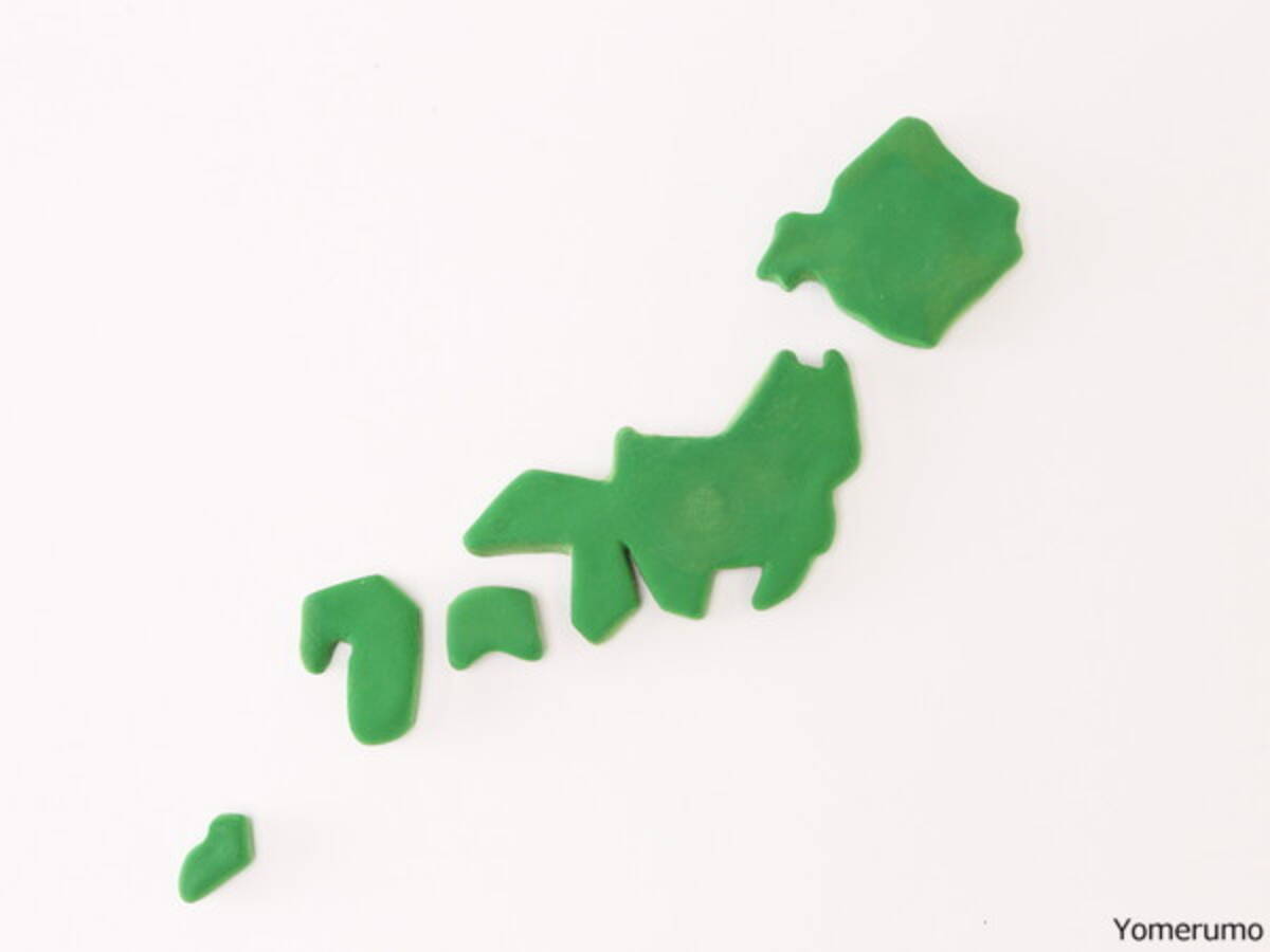 統計 マニアックな都道府県統計データを厳選 日本一世帯主の小遣いが多い都道府県など 17年10月17日 エキサイトニュース