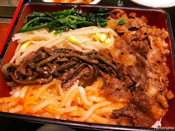 ウマすぎ 世界最高峰のビビンバ丼 叙々苑の激ウマビビンバ丼 お値段なんと1500円 笑 17年11月22日 エキサイトニュース