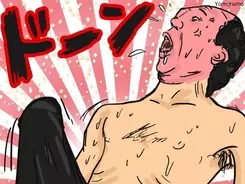 伝説 最強の少女漫画 花より男子 の知られざる秘密と噂7選 年以上前の実写映画 韓国版の闇 など 18年3月26日 エキサイトニュース 2 4