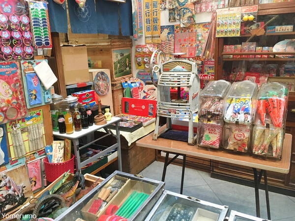 悲報 実はひっそりと販売終了していた駄菓子 梅ジャム ぬ ぼ バブリシャス 18年4月日 エキサイトニュース