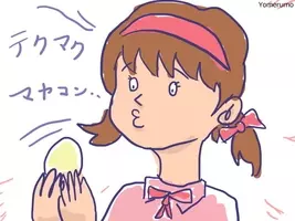 伝説 最強の少女漫画 花より男子 の知られざる秘密と噂7選 年以上前の実写映画 韓国版の闇 など 18年3月26日 エキサイトニュース 2 4