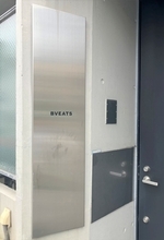 会員制フィットネスジム「BVEATS」運営会社が破産