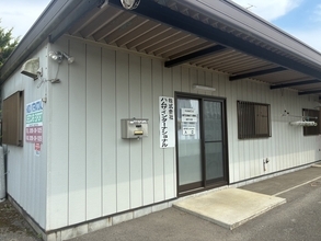 中古自動車部品輸出の（株）ハムザインターナショナル（栃木）が破産、負債111億円