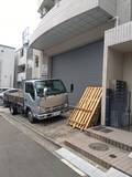 「建築資材卸の（株）高木（神奈川）が破産＝ナフサ不足による「あきらめ」」の画像1