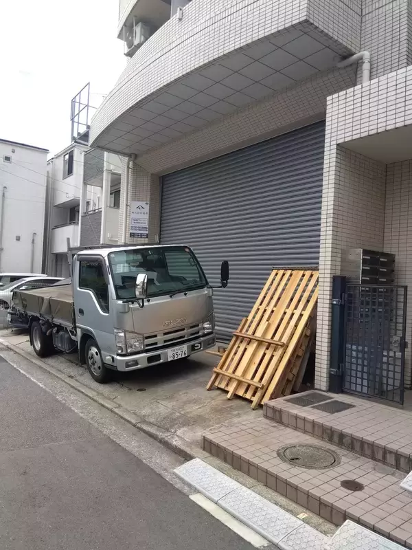 建築資材卸の（株）高木（神奈川）が破産＝ナフサ不足による「あきらめ」