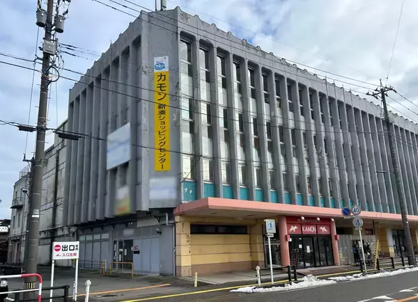 能登半島地震の影響による初の倒産、ショッピングセンター運営の新湊商業開発（株）［富山］が破産開始