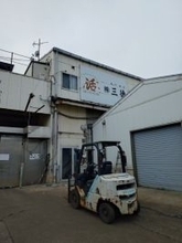 魚介類卸の（株）三徳［神奈川県］が破産