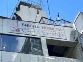 シ－シャカフェ「チルイン」を経営していたチル（株）（東京）が破産開始決定、2024年9月に民事再生法の適用を申請していた