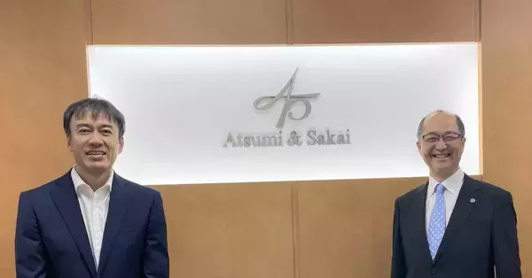 「企業価値担保権のポテンシャルと実務上の留意点　～ 渥美坂井法律事務所・外国法共同事業 インタビュー ～」の画像