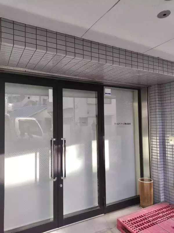 ジュピターコーヒーに連鎖、ワールドフーズ（株）（神奈川）が破産申請