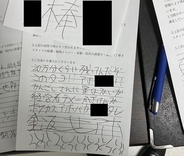 相次ぐ脱毛サロンの倒産と道半ばの消費者保護　～ 「トイトイトイクリニック」受付に憤りの声 ～