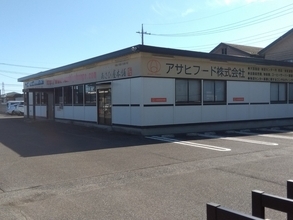 売店や食堂の運営受託　アサヒフード（株）（栃木）が破産申請