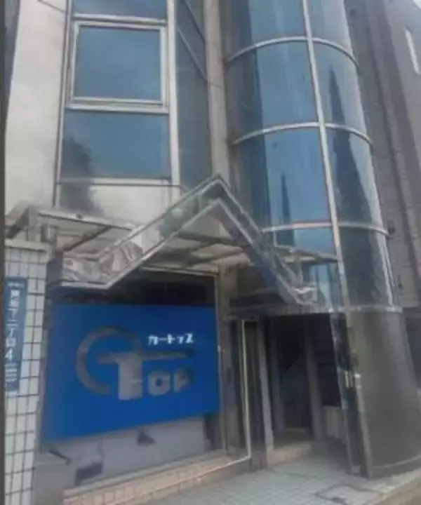 中古車買取・販売の（株）カートップ（東京）が破産