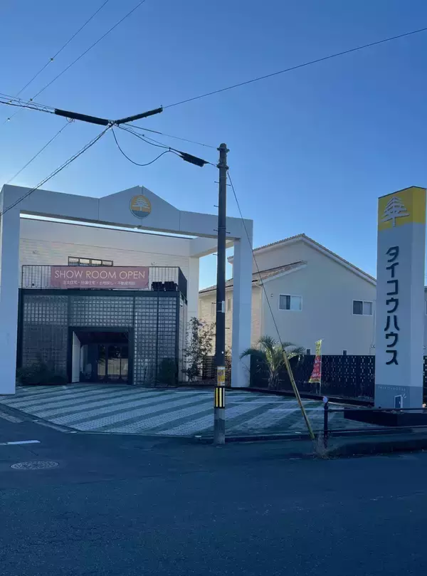 建築工事を手掛けていたタイコウハウス（株）（愛知）が破産申請へ