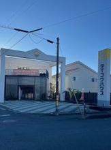 建築工事を手掛けていたタイコウハウス（株）（愛知）が破産申請へ