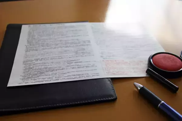 顧客から預かった資金流用が判明していた弁護士法人小田原三の丸法律事務所が破産開始