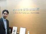 「弁護士の実務経験を活かし、大学院で教授職を担う～ 髙井総合法律事務所・髙井章光弁護士 単独インタビュー ～」の画像2