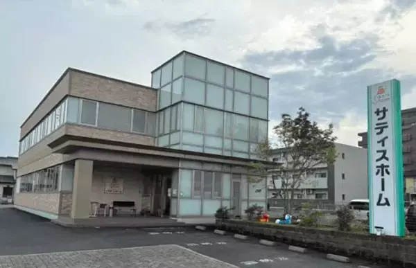ハウスビルダーの（株）サティスホーム（三重）が事業停止し弁護士に事後処理を一任