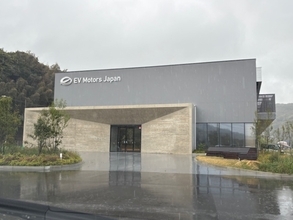 大阪万博のEVバスを提供していた（株）EVモーターズ・ジャパンが民事再生法を申請