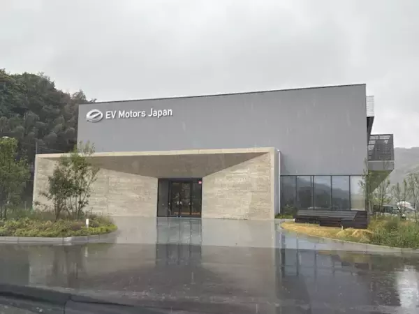 大阪万博のEVバスを提供していた（株）EVモーターズ・ジャパンが民事再生法を申請