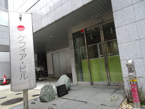 ケフィア事業振興会、破産配当率は約1.1％　～ 「オーナー商法」破産から7年、約3万人に配当 ～