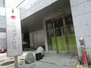 ケフィア事業振興会、破産配当率は約1.1％　～ 「オーナー商法」破産から7年、約3万人に配当 ～