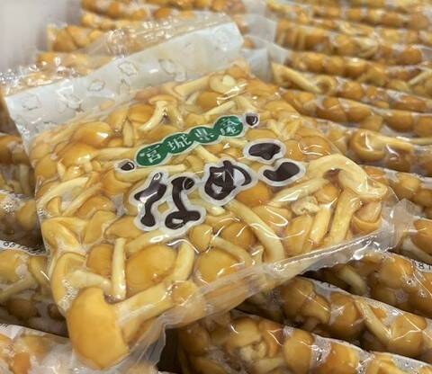 家業から事業へ、スポンサーと歩む変革の道　～ なめこ生産・森の木の子工房 荒木美成社長が語る ～