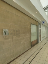 年末に突然閉院していた（医）メビア（横浜市）が破産開始決定