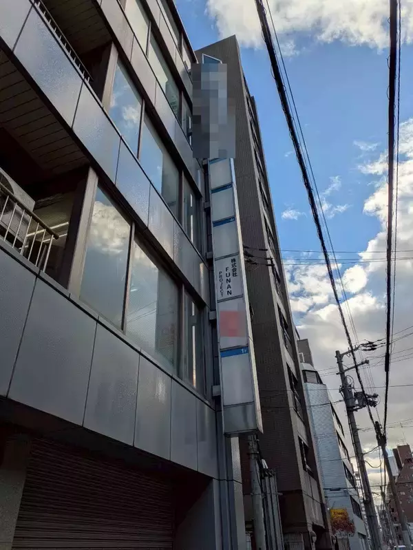 不動産開発を手掛けていた（株）ＦＵＮＡＮ　ＰＲＯＪＥＣＴ（大阪府）が破産