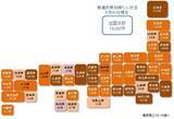 「新型コロナ破たん、6月は139件」の画像2