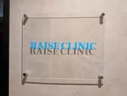 美容クリニック「RAISE　CLINIC（レイズクリニック）」運営の（医）社団慶結会（東京）が破産