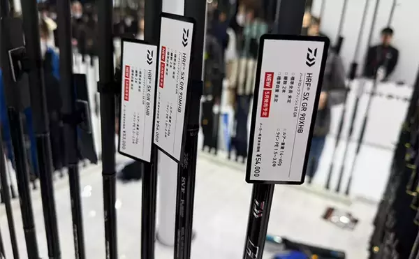 「釣り具の祭典「釣りフェス」で発見！ 【ロックフィッシュ向け新製品ロッド5選】」の画像