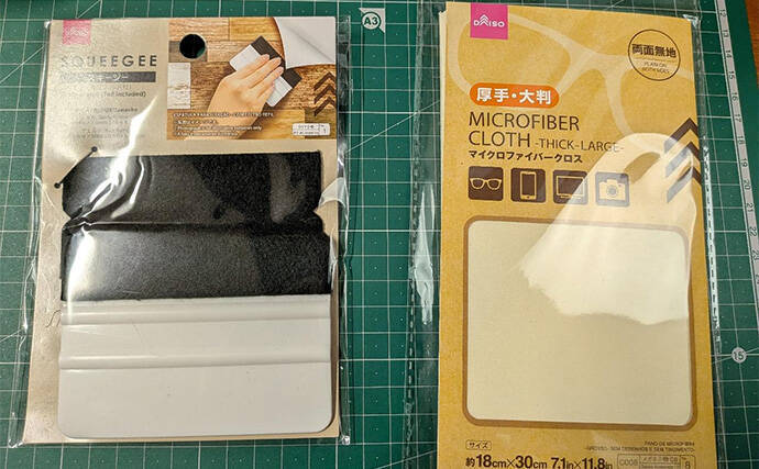 釣った魚のサイズと子供の身長どちらも測れるメジャーボードを自作してみた