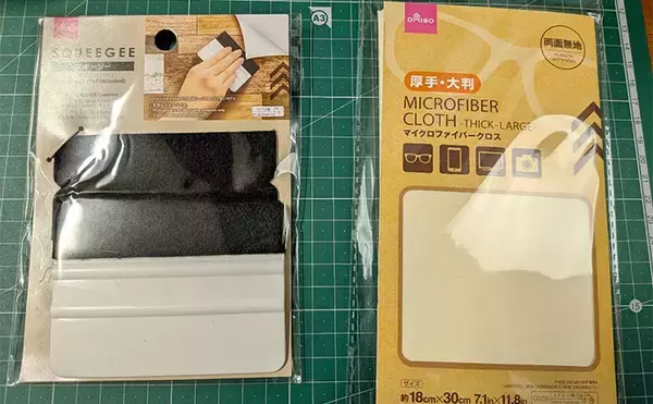 「釣った魚のサイズと子供の身長どちらも測れるメジャーボードを自作してみた」の画像