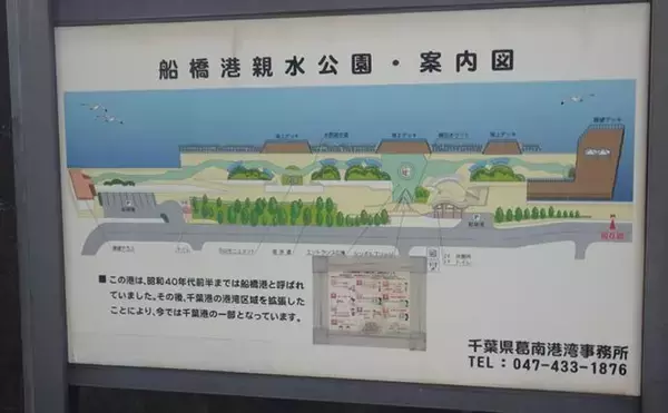 「海老川河口のハゼ釣りでマハゼ16匹【千葉】釣れるポイントは限定的か？」の画像