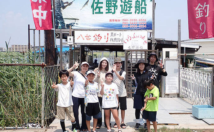 東京湾奥でハゼ釣り教室開催　初心者ばかりでも合計110匹超えの大爆釣！